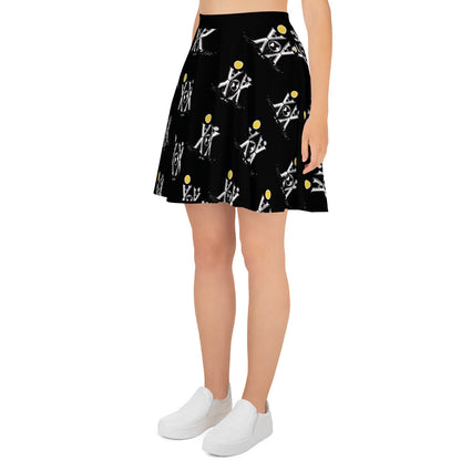frē'kē-dē'kē® XX Hands in the Air Skater Skirt — frē'kē-dē'kē®