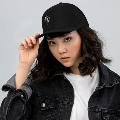 DēFY DeFINITION!® Trucker Cap — frē'kē-dē'kē®