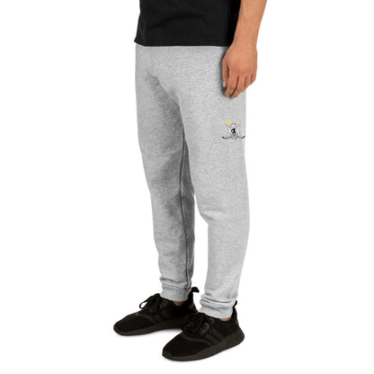 frē'kē-dē'kē® XX Hands in the Air Joggers — frē'kē-dē'kē®